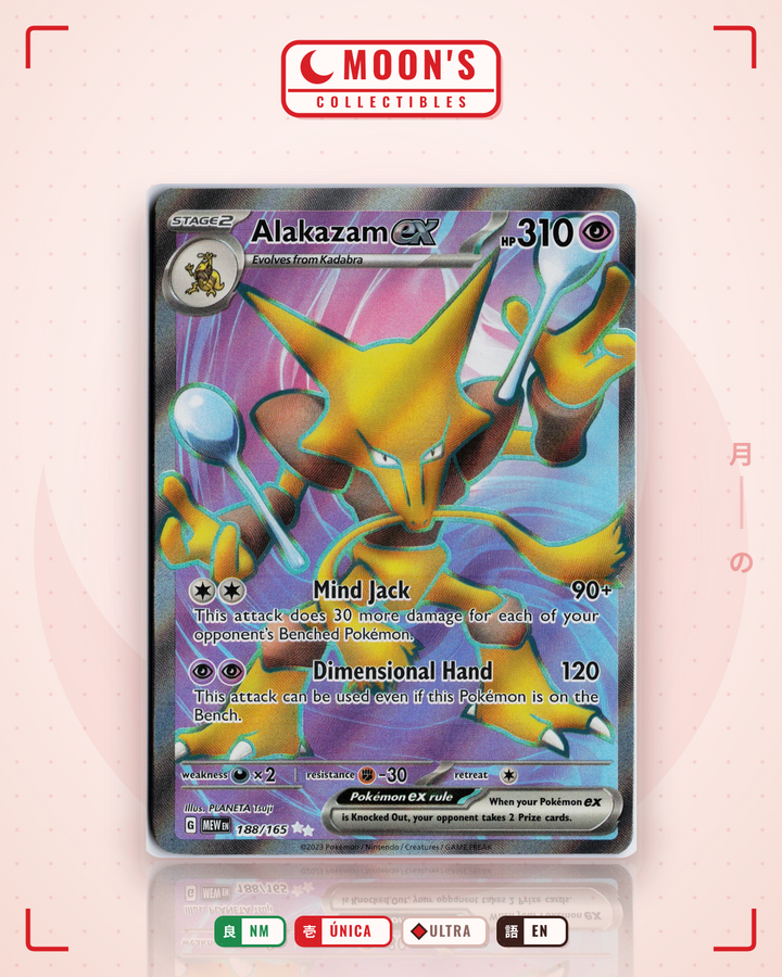 Alakazam ex · 151 #188/165 · NM