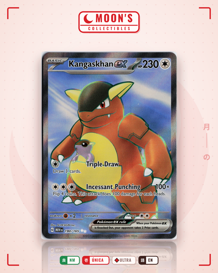 Kangaskhan ex · 151 #190/165 · NM