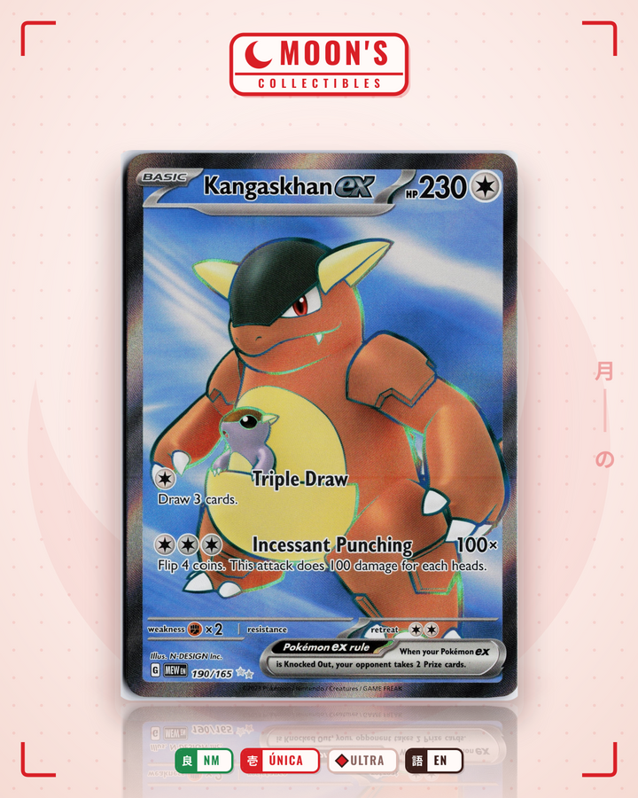 Kangaskhan ex · 151 #190/165 · NM