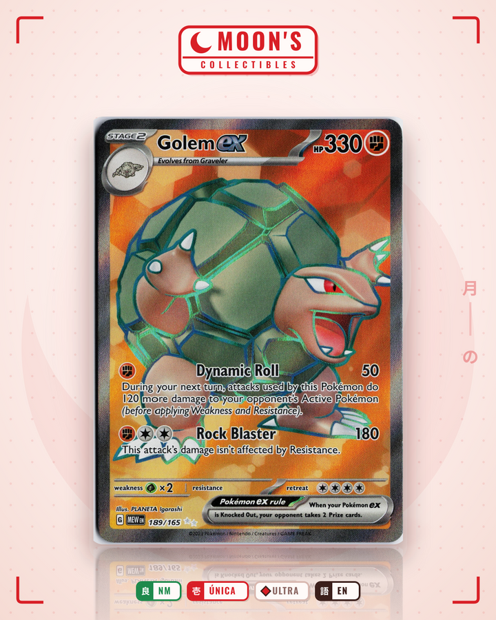 Golem ex · 151 #189/165 · NM
