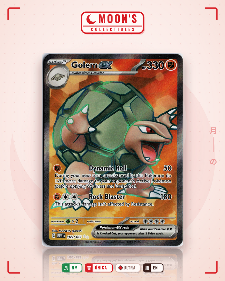 Golem ex · 151 #189/165 · NM