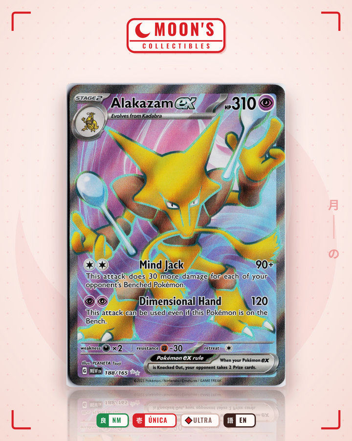 Alakazam ex · 151 #188/165 · NM