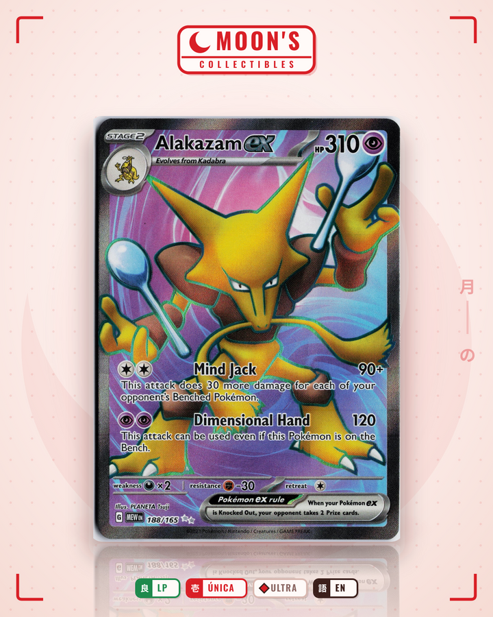 Alakazam ex · 151 #188/165 · LP