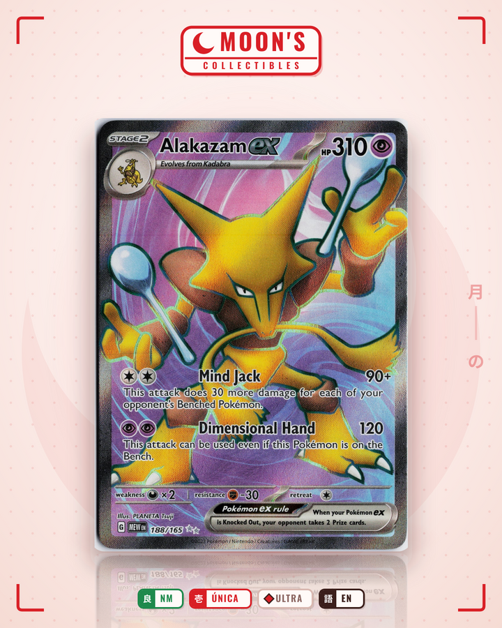 Alakazam ex · 151 #188/165 · NM