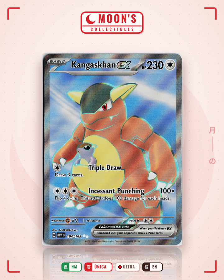 Kangaskhan ex · 151 #190/165 · NM