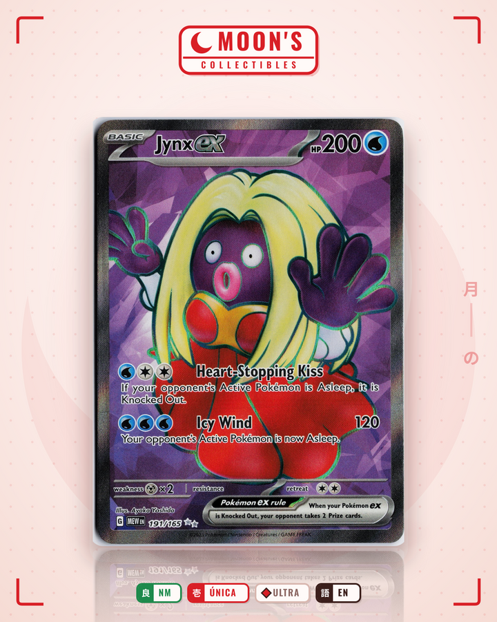 Jynx ex · 151 #191/165 · NM