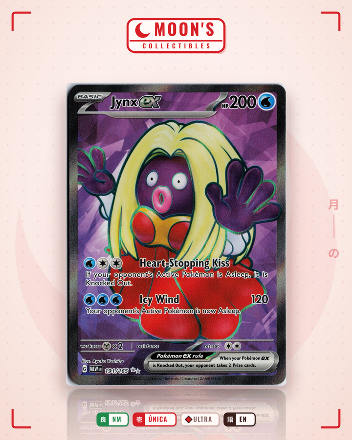Jynx ex · 151 #191/165 · NM