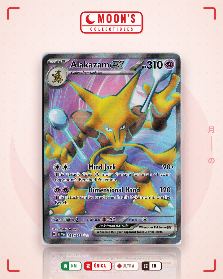 Alakazam ex · 151 #188/165 · NM