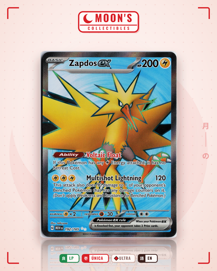Zapdos ex · 151 #192/165 · LP