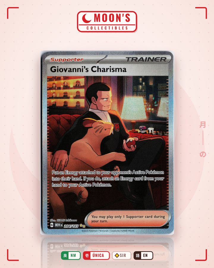Giovanni's Charisma · 151 #204/165 · NM