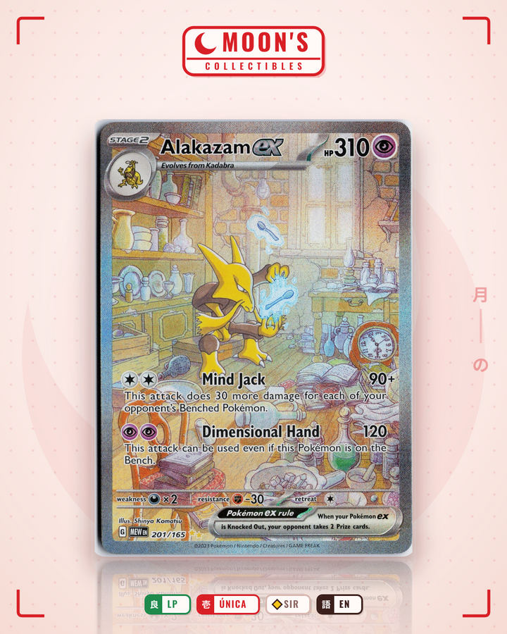 Alakazam ex · 151 #201/165 · LP