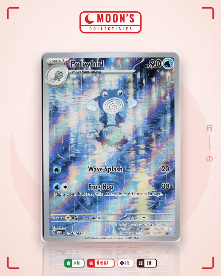 Poliwhirl · 151 #176/165 · NM