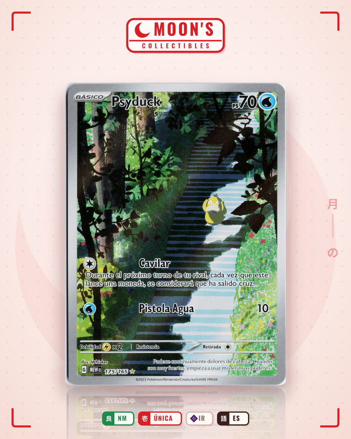 Psyduck · 151 #175/165 · NM