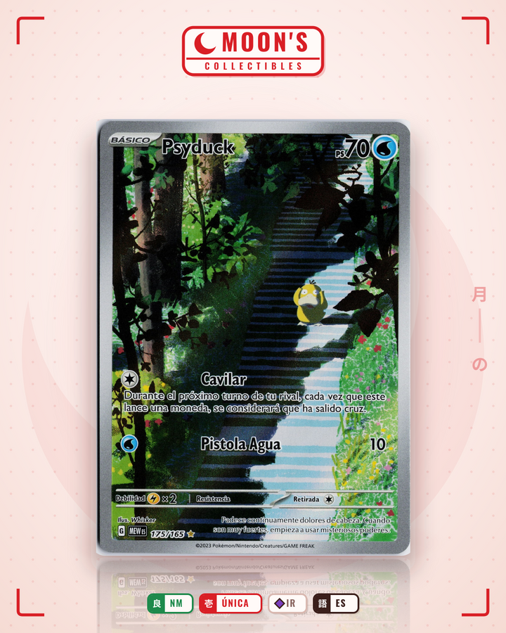 Psyduck · 151 #175/165 · NM