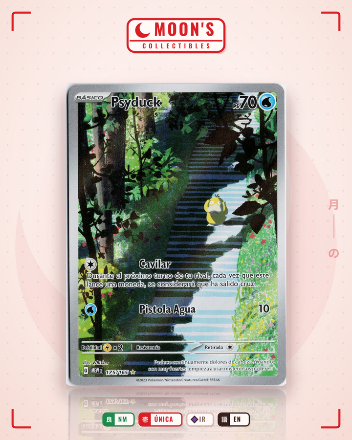 Psyduck · 151 #175/165 · NM
