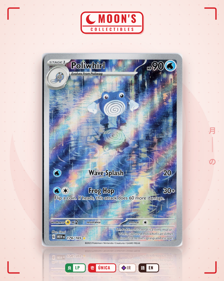 Poliwhirl · 151 #176/165 · LP