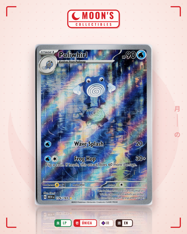 Poliwhirl · 151 #176/165 · LP