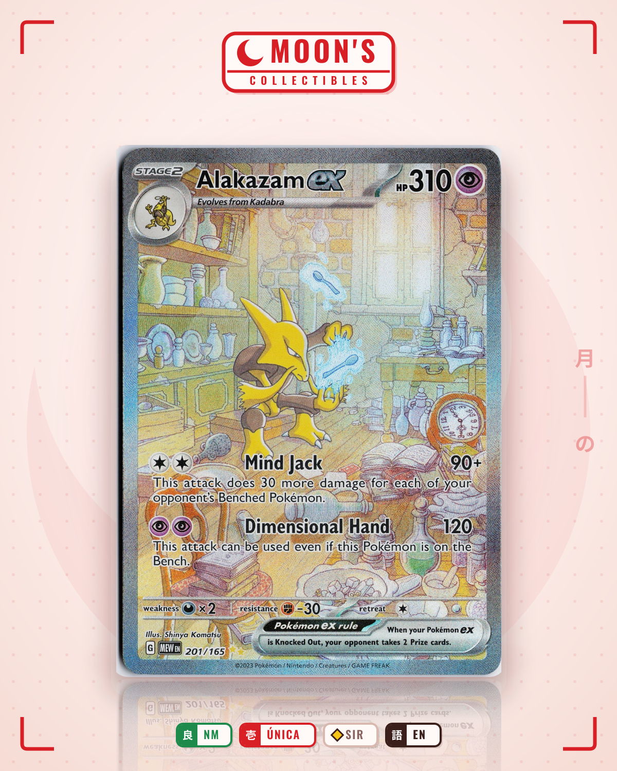 Carta Pokémon Alakazam ex · 151 #201/165 (NM) — pieza única en Moon's Collectibles México