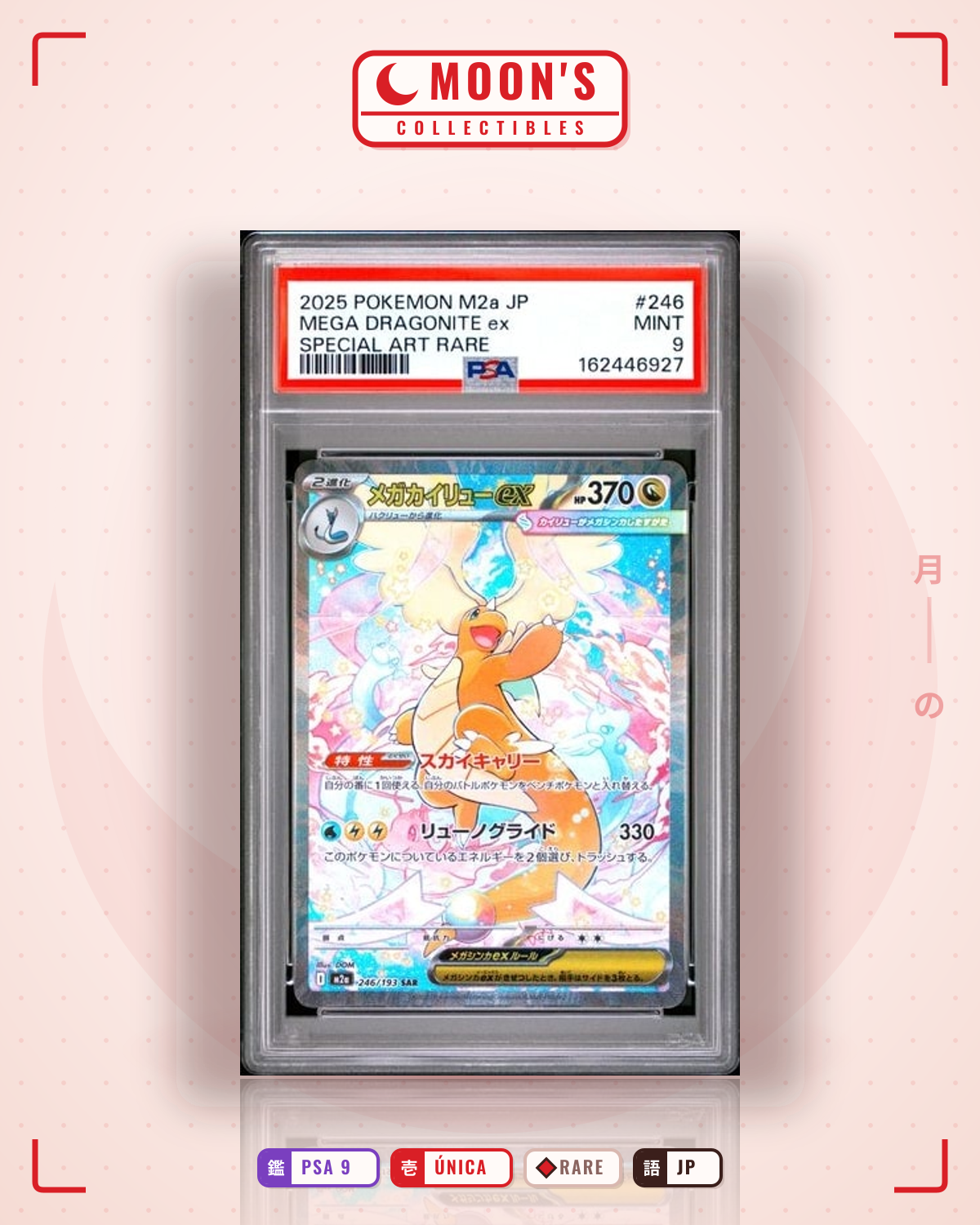 Carta Pokémon メガカイリューex · MEGAドリームex #246/193 (PSA 9) — pieza única en Moon's Collectibles México