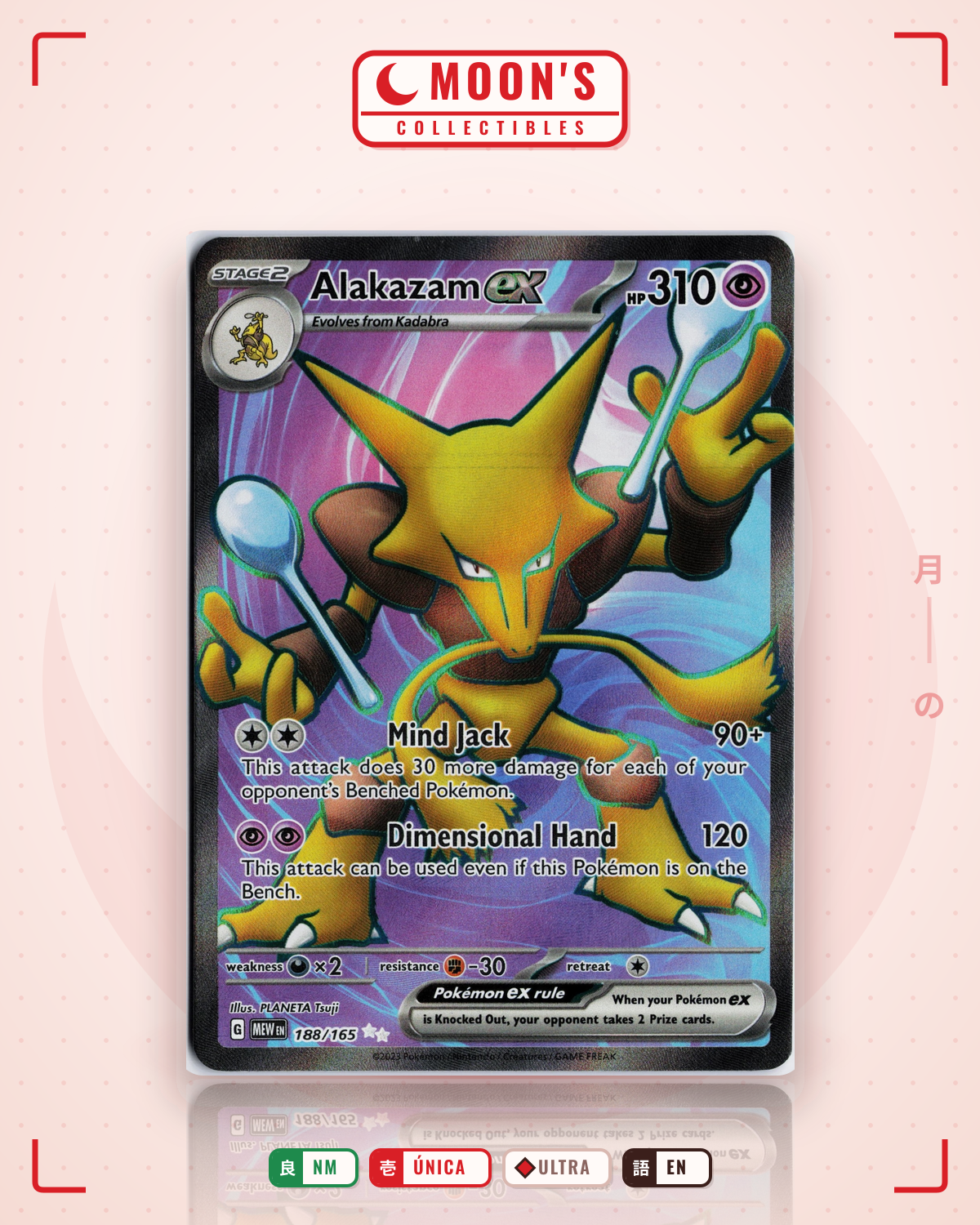 Carta Pokémon Alakazam ex · 151 #188/165 (NM) — pieza única en Moon's Collectibles México