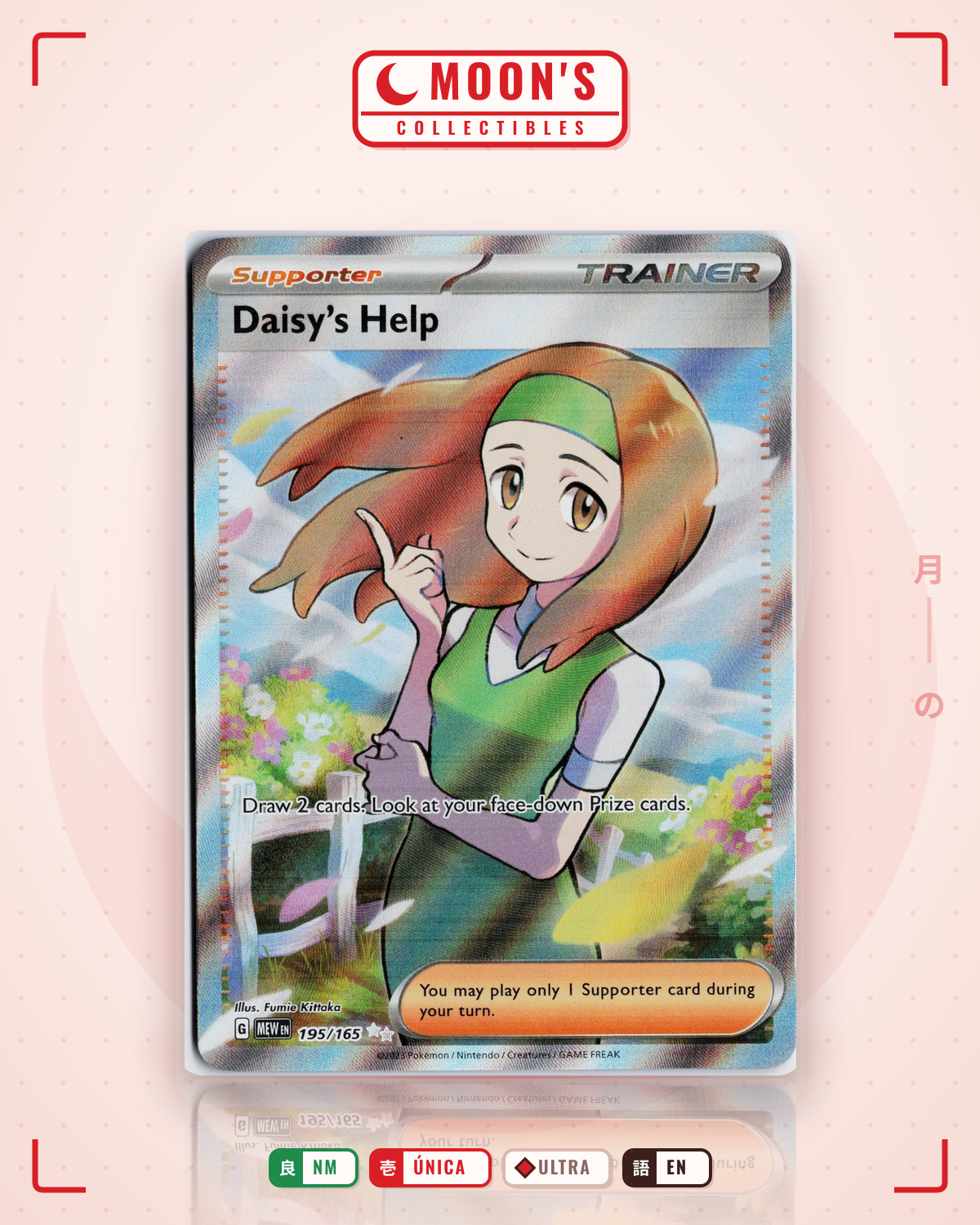 Carta Pokémon Daisy's Help · 151 #195/165 (NM) — pieza única en Moon's Collectibles México