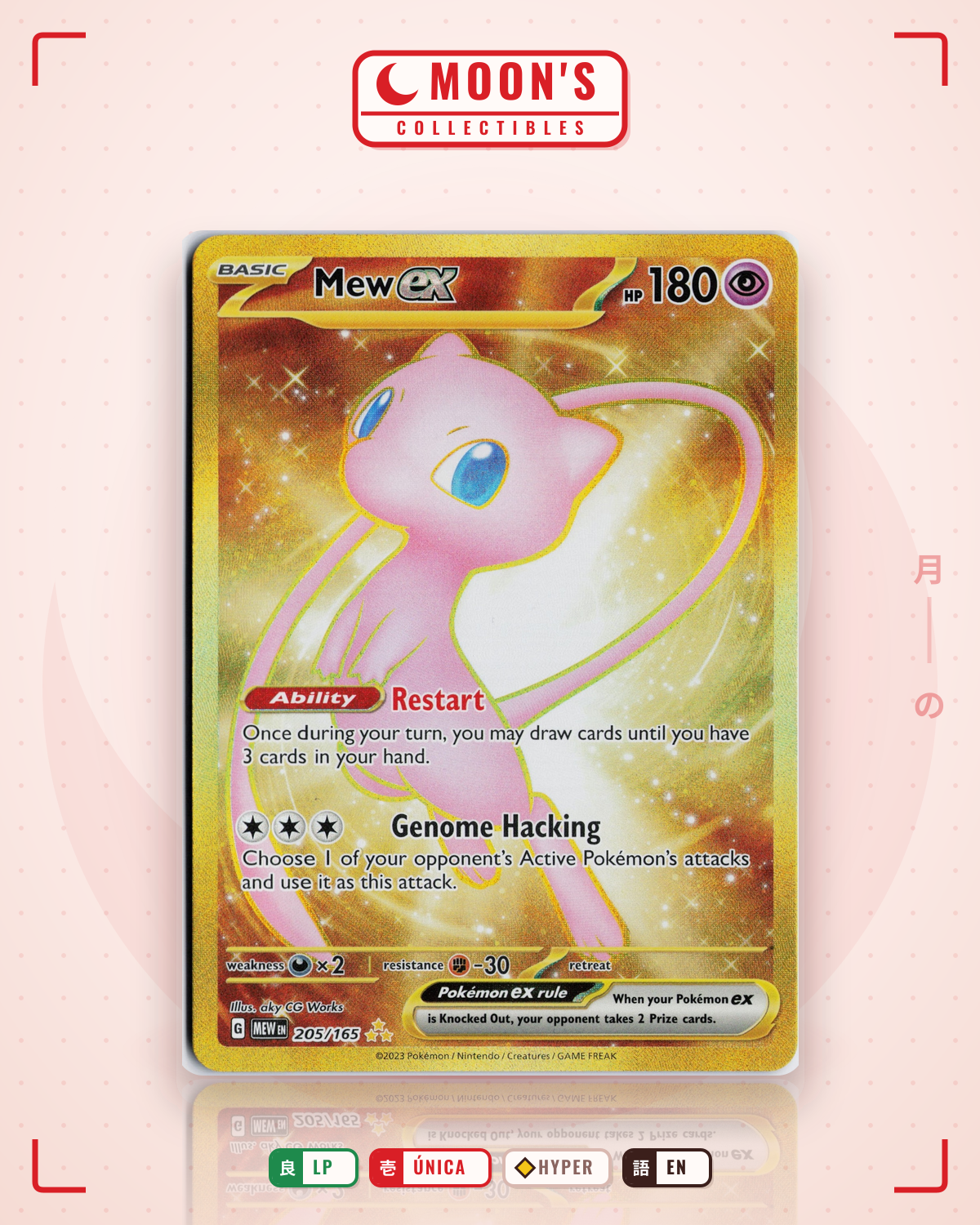 Carta Pokémon Mew ex · 151 #205/165 (LP) — pieza única en Moon's Collectibles México