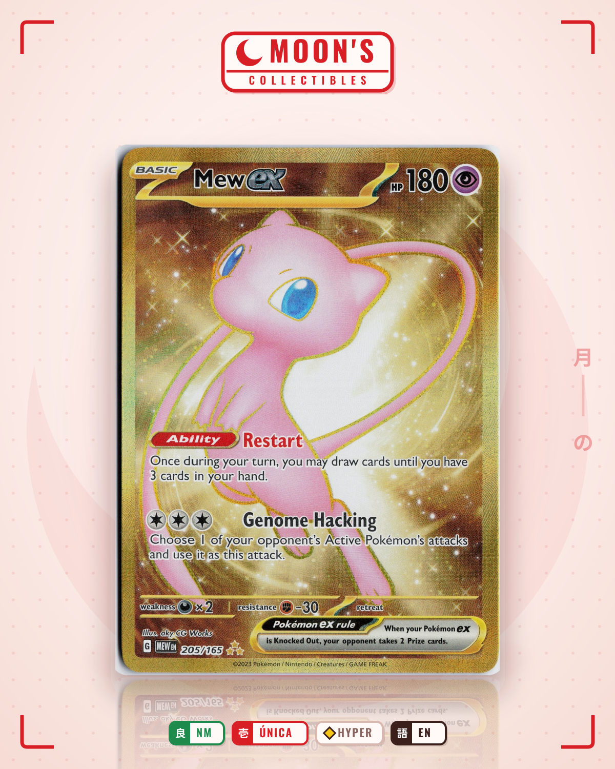 Carta Pokémon Mew ex · 151 #205/165 (NM) — pieza única en Moon's Collectibles México