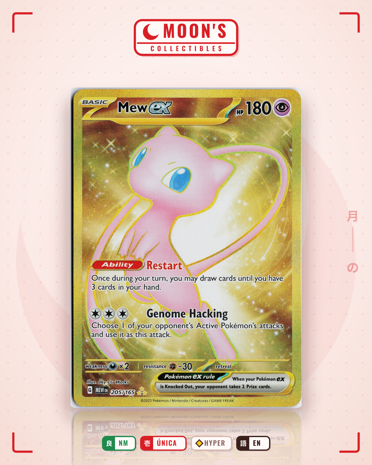 Carta Pokémon Mew ex · 151 #205/165 (NM) — pieza única en Moon's Collectibles México