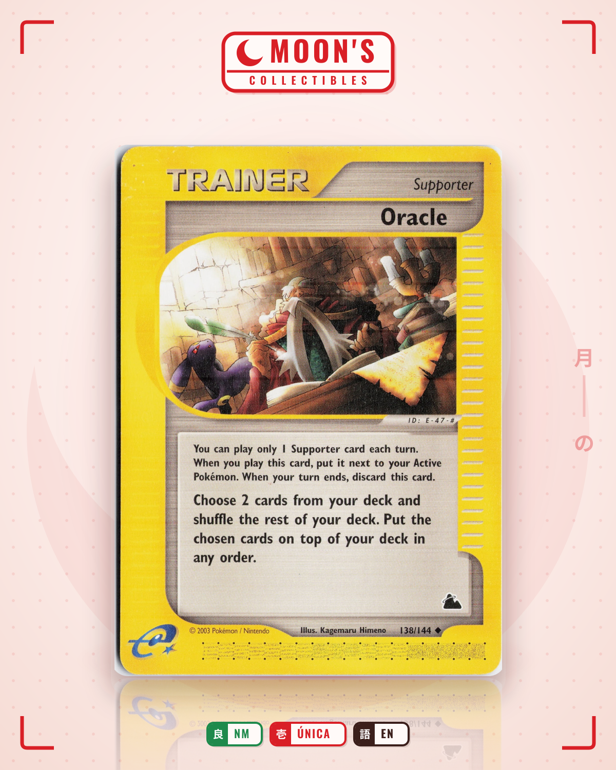 Carta Pokémon Oracle · Skyridge #138/144 (NM) — pieza única en Moon's Collectibles México