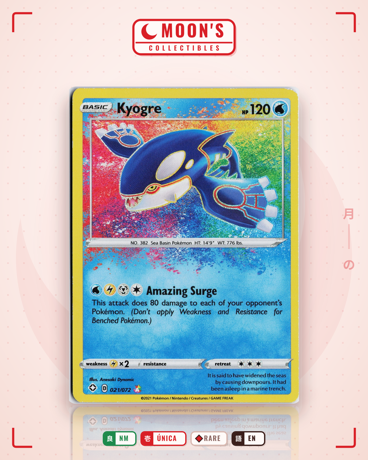 Carta Pokémon Kyogre · Shining Fates #021/072 (NM) — pieza única en Moon's Collectibles México