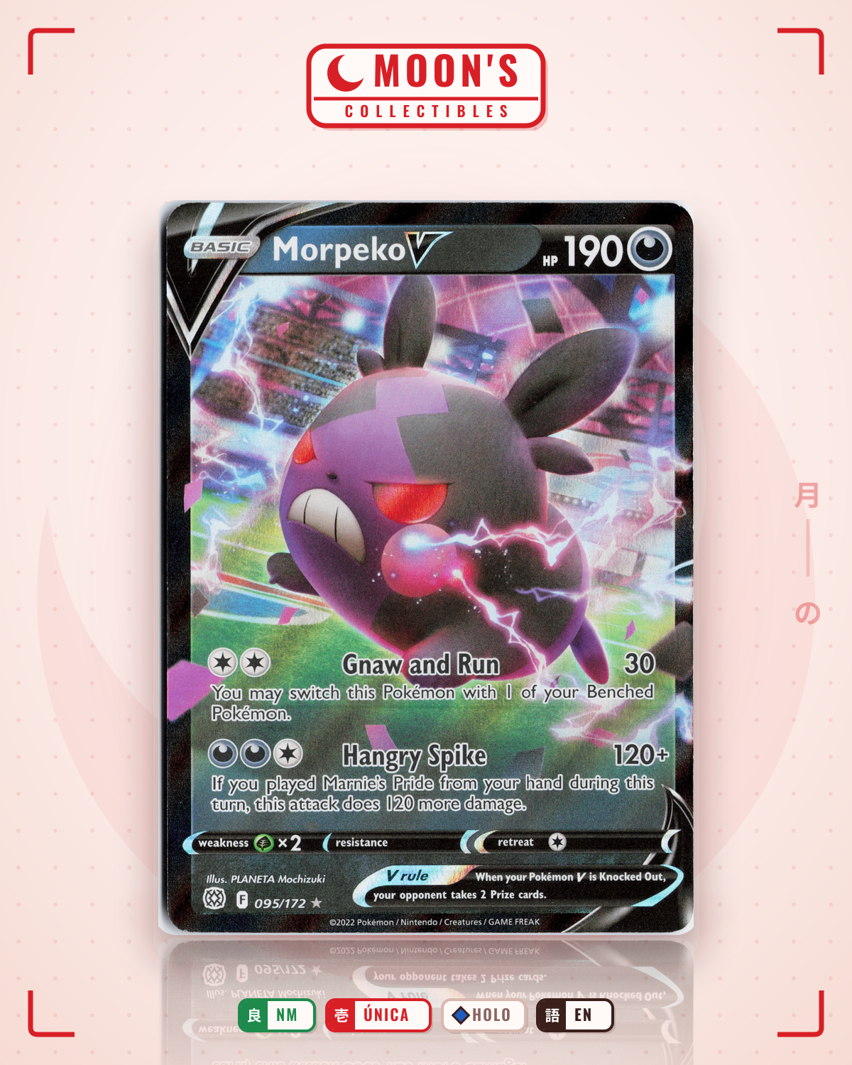 Carta Pokémon Morpeko V · Brilliant Stars #095/172 (NM) — pieza única en Moon's Collectibles México
