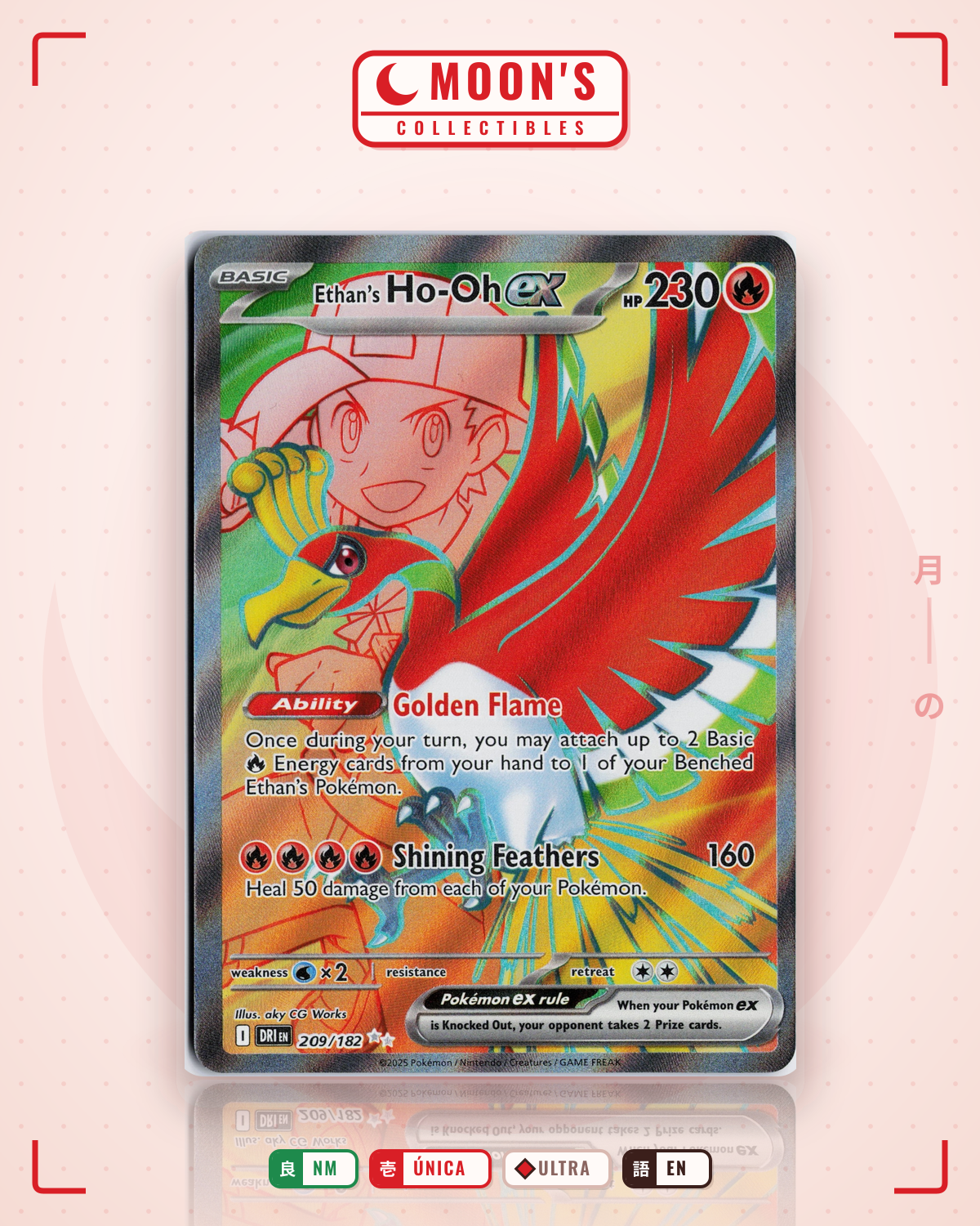 Carta Pokémon Ethan's Ho-Oh ex · Destined Rivals #209/182 (NM) — pieza única en Moon's Collectibles México