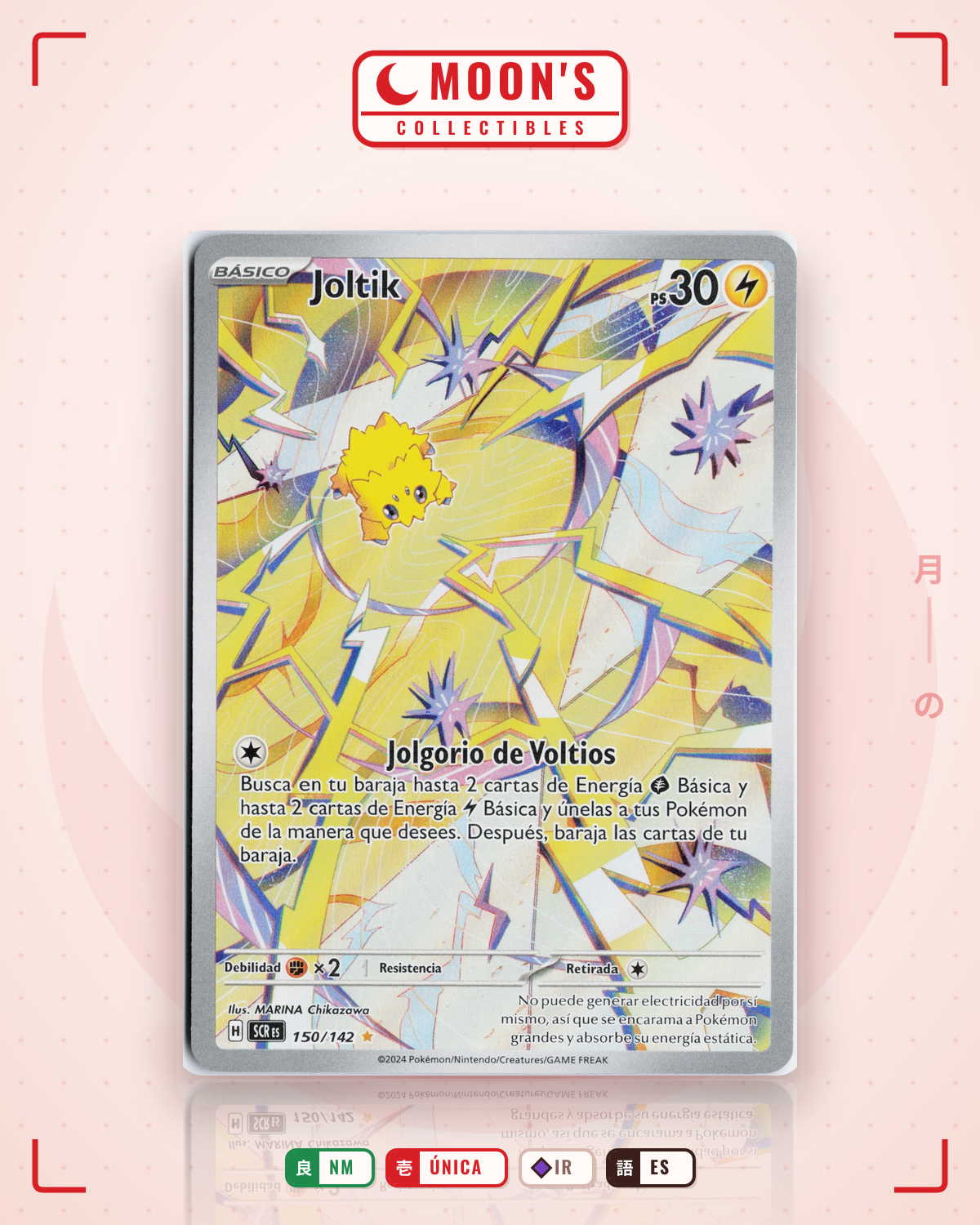 Carta Pokémon Joltik · Stellar Crown #150/142 (NM) — pieza única en Moon's Collectibles México