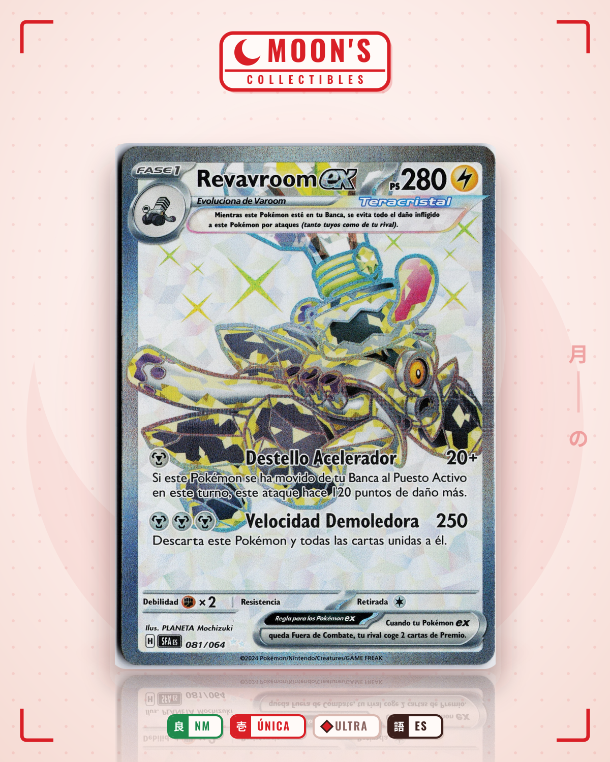 Carta Pokémon Revavroom ex · Shrouded Fable #081/064 (NM) — pieza única en Moon's Collectibles México