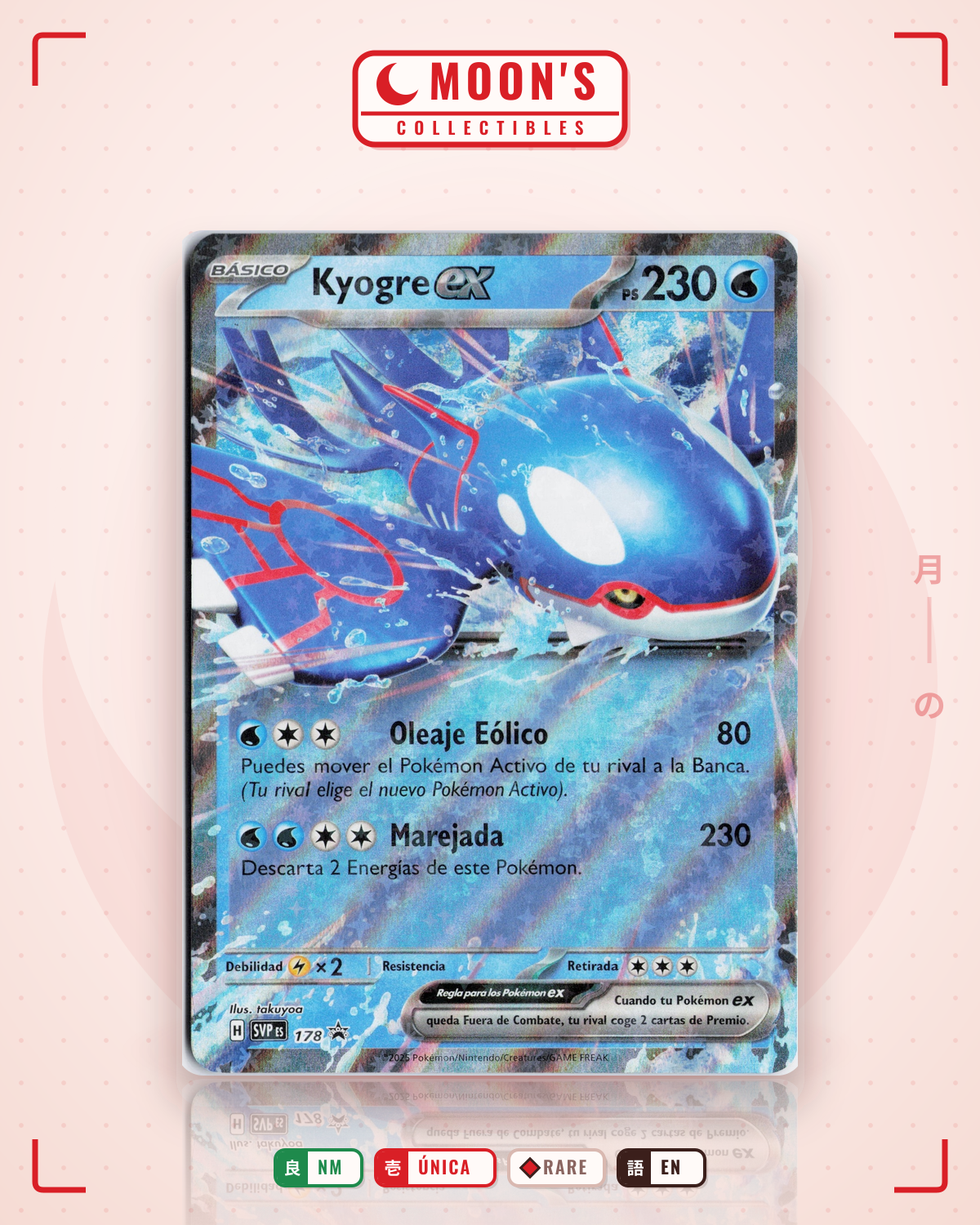 Carta Pokémon Kyogre ex · Scarlet & Violet Black Star Promos #178 (NM) — pieza única en Moon's Collectibles México