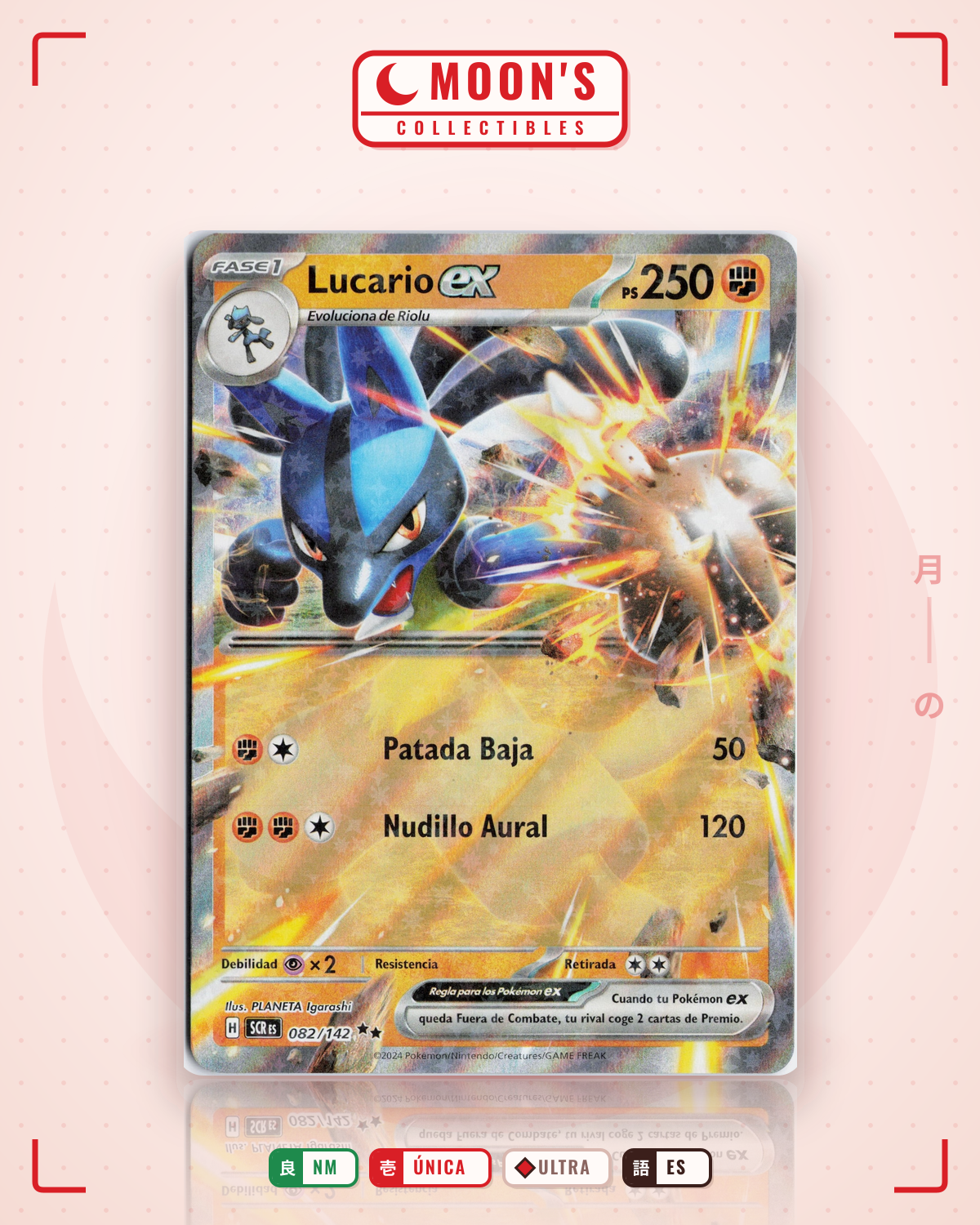 Carta Pokémon Lucario ex · Stellar Crown #082/142 (NM) — pieza única en Moon's Collectibles México