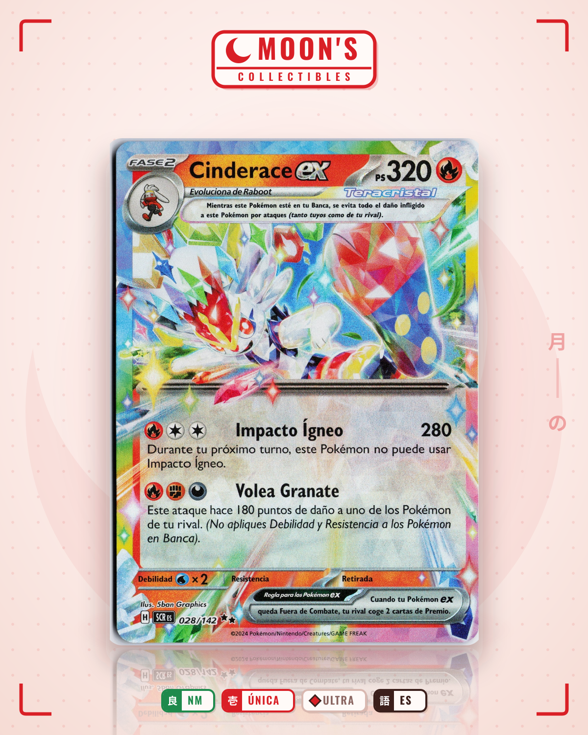 Carta Pokémon Cinderace ex · Stellar Crown #028/142 (NM) — pieza única en Moon's Collectibles México