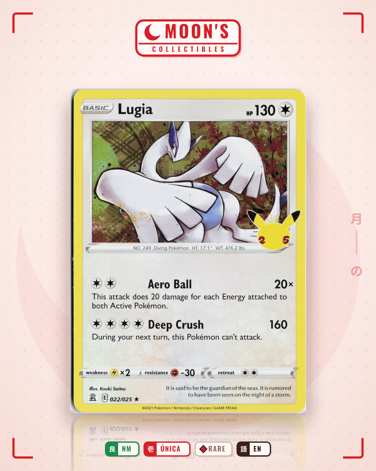 Carta Pokémon Lugia · Celebrations #22 (NM) — pieza única en Moon's Collectibles México