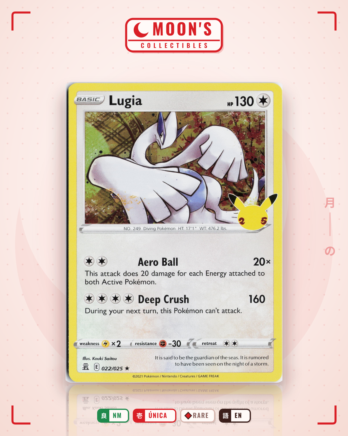 Carta Pokémon Lugia · Celebrations #22 (NM) — pieza única en Moon's Collectibles México