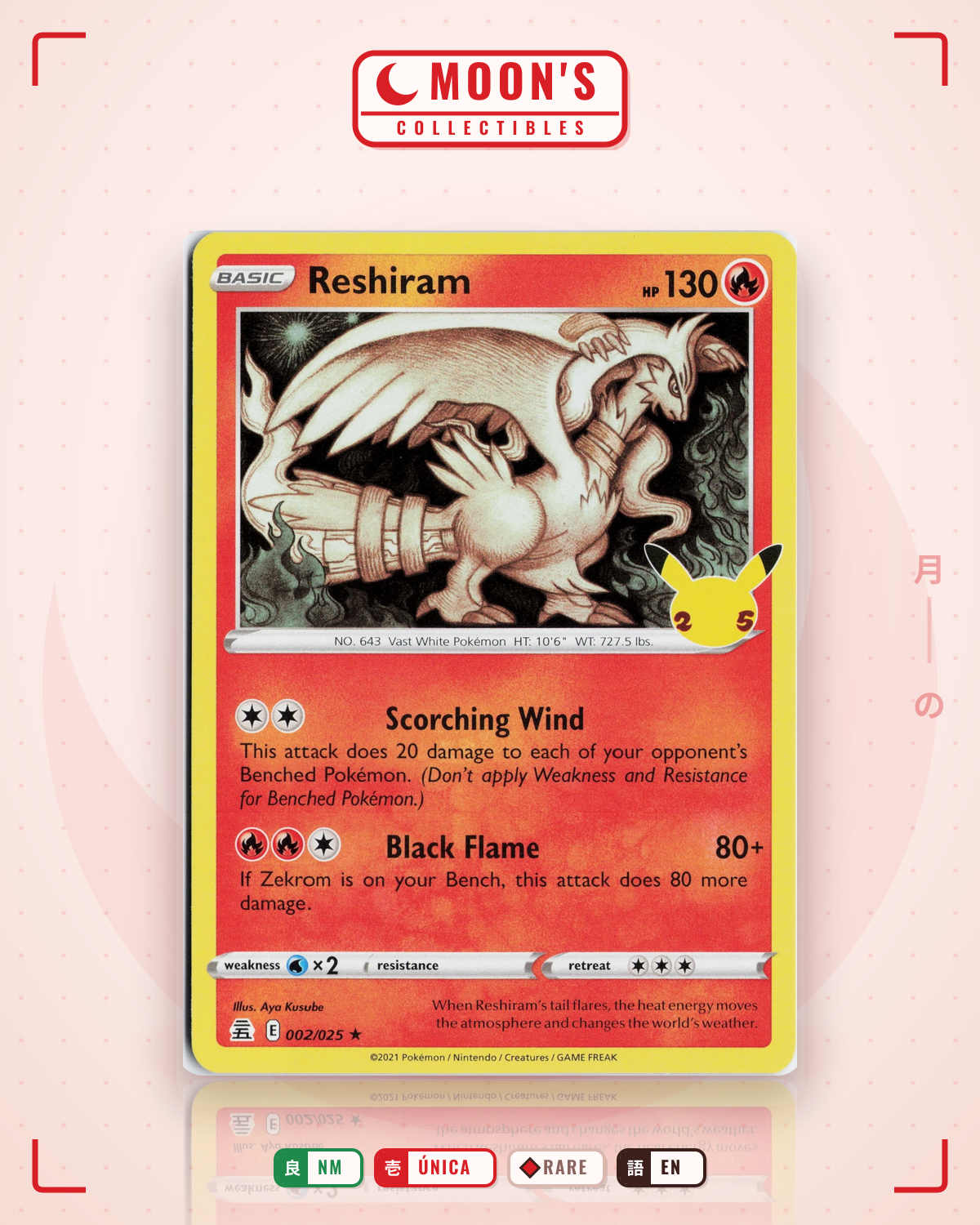 Carta Pokémon Reshiram · Celebrations #2 (NM) — pieza única en Moon's Collectibles México