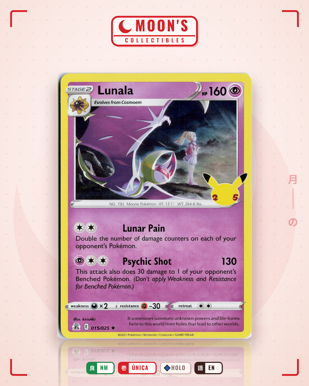 Carta Pokémon Lunala · Celebrations #15 (NM) — pieza única en Moon's Collectibles México