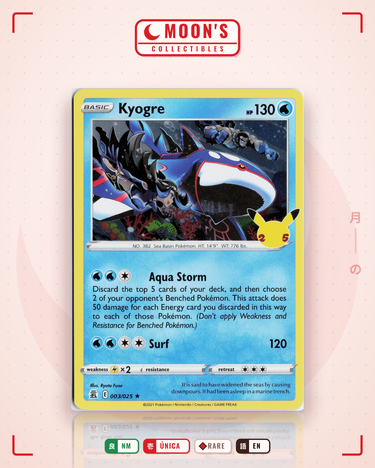 Carta Pokémon Kyogre · Celebrations #3 (NM) — pieza única en Moon's Collectibles México