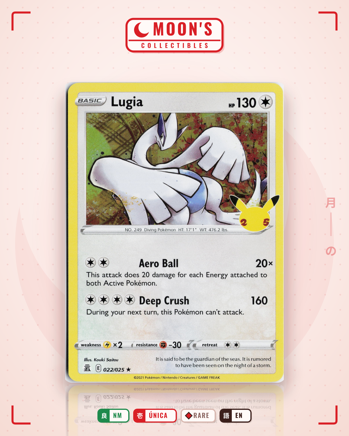 Carta Pokémon Lugia · Celebrations #22 (NM) — pieza única en Moon's Collectibles México