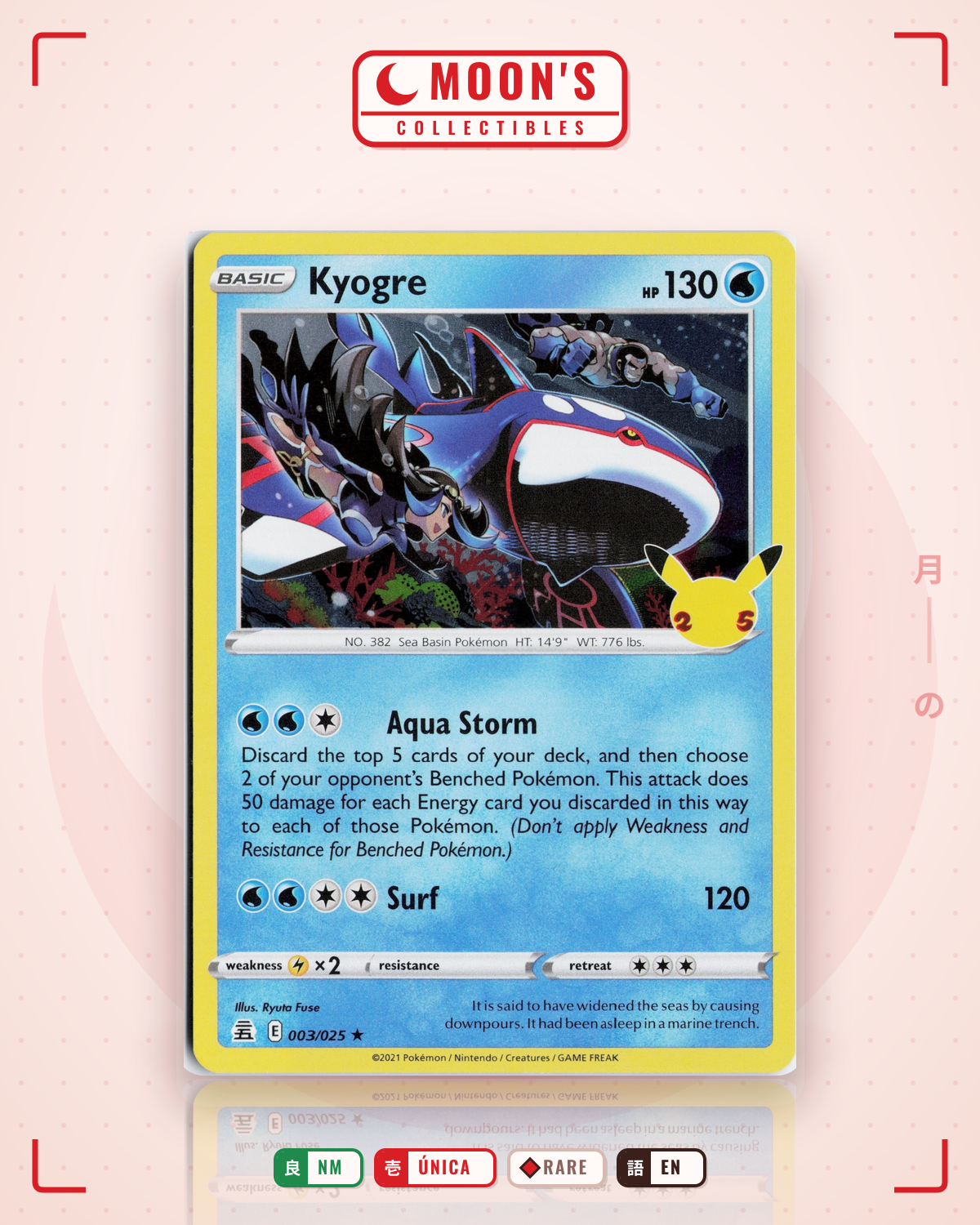 Carta Pokémon Kyogre · Celebrations #3 (NM) — pieza única en Moon's Collectibles México