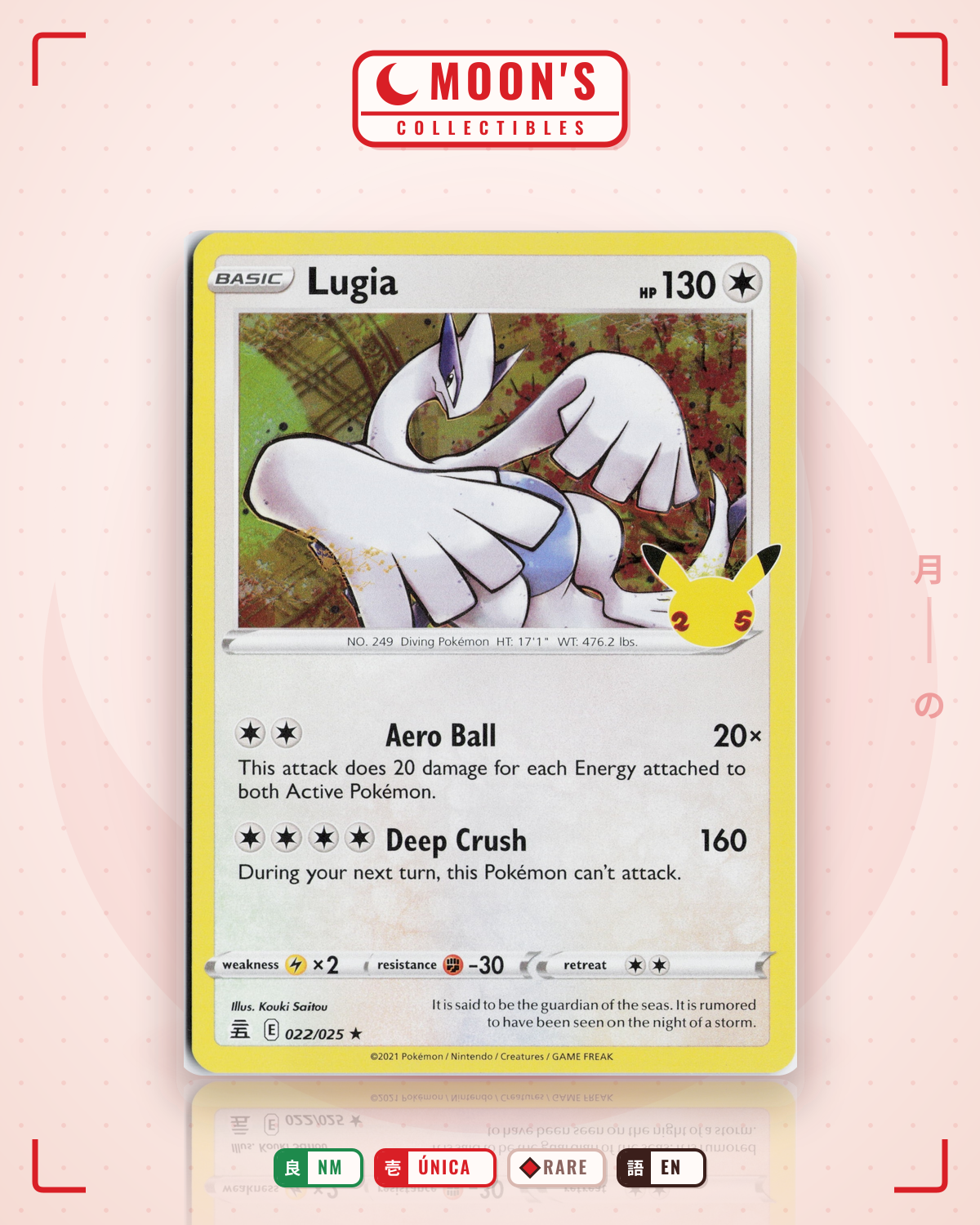 Carta Pokémon Lugia · Celebrations #22 (NM) — pieza única en Moon's Collectibles México