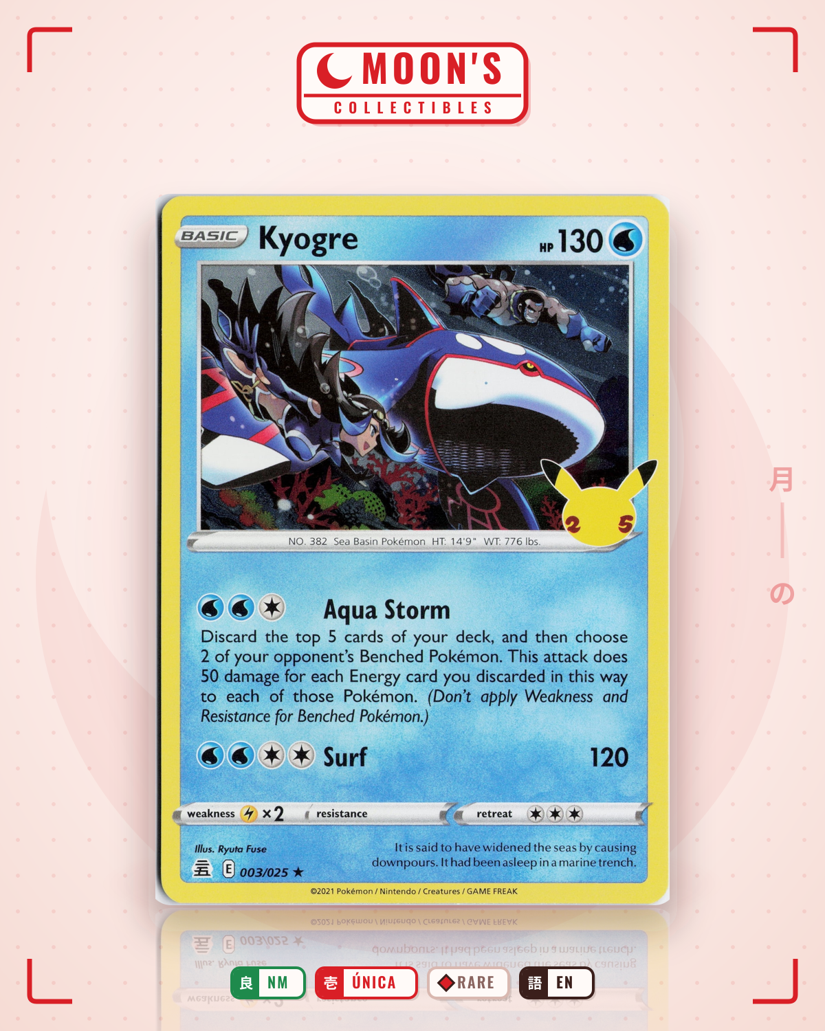 Carta Pokémon Kyogre · Celebrations #3 (NM) — pieza única en Moon's Collectibles México