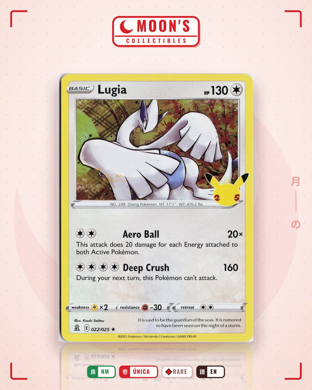 Carta Pokémon Lugia · Celebrations #22 (NM) — pieza única en Moon's Collectibles México