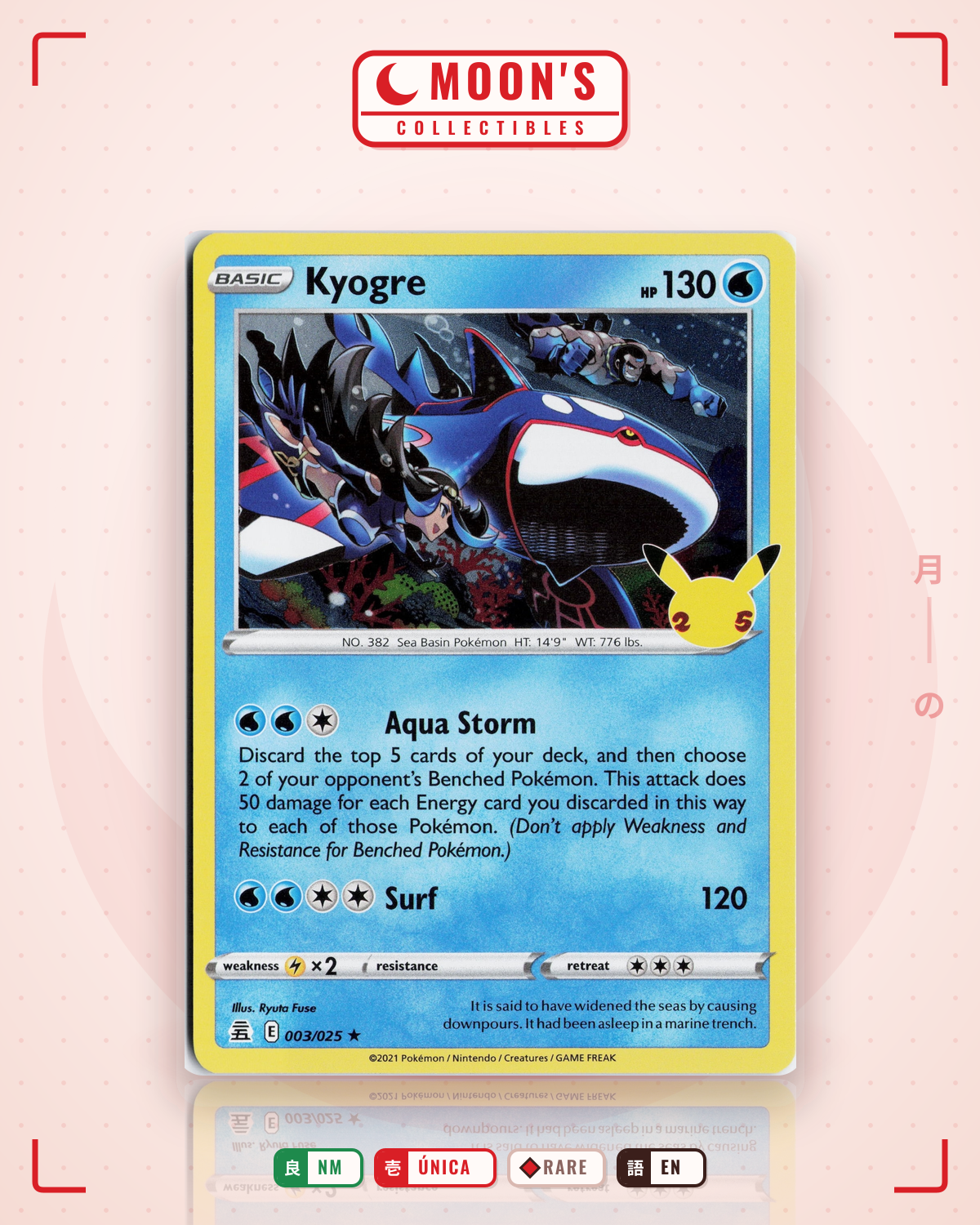 Carta Pokémon Kyogre · Celebrations #3 (NM) — pieza única en Moon's Collectibles México