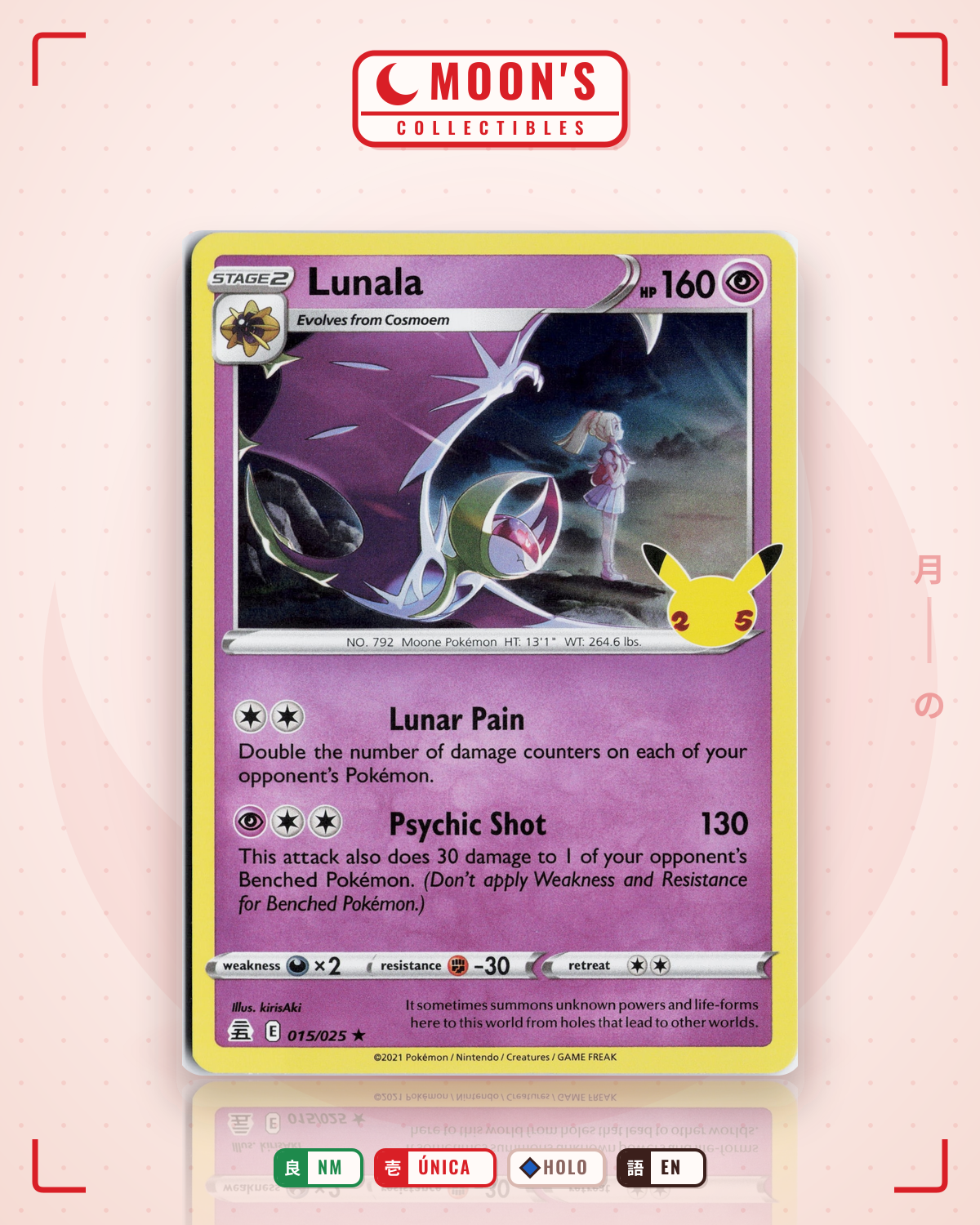 Carta Pokémon Lunala · Celebrations #15 (NM) — pieza única en Moon's Collectibles México