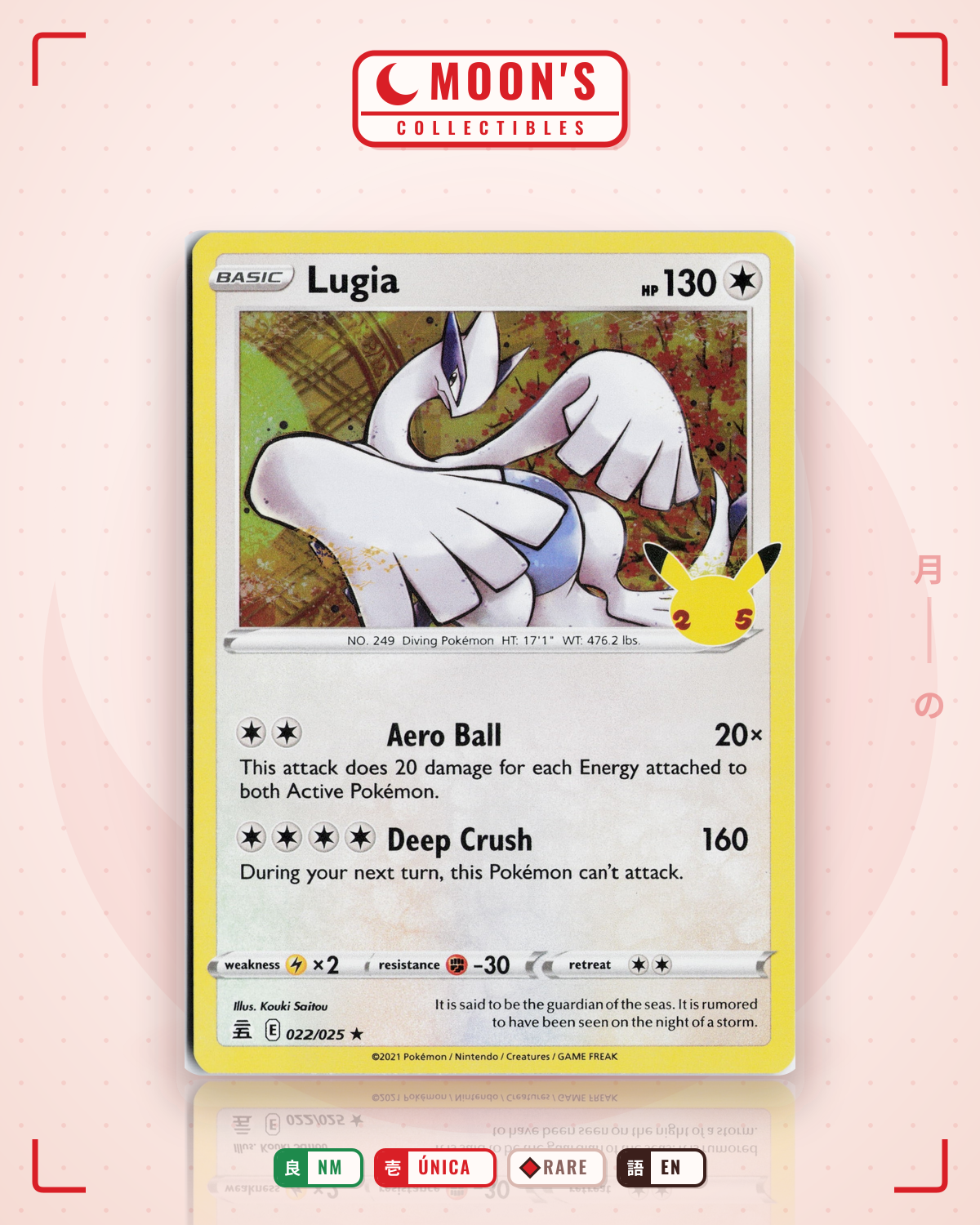 Carta Pokémon Lugia · Celebrations #22 (NM) — pieza única en Moon's Collectibles México